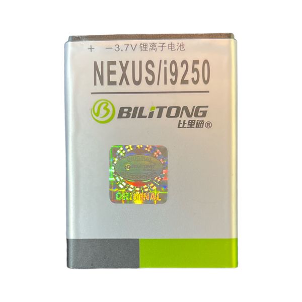 باتری موبایل بیلیتانگ مدل d10 ظرفیت 1750 میلی آمپر ساعت مناسب برای گوشی موبایل سامسونگ Galaxy Nexus i9250