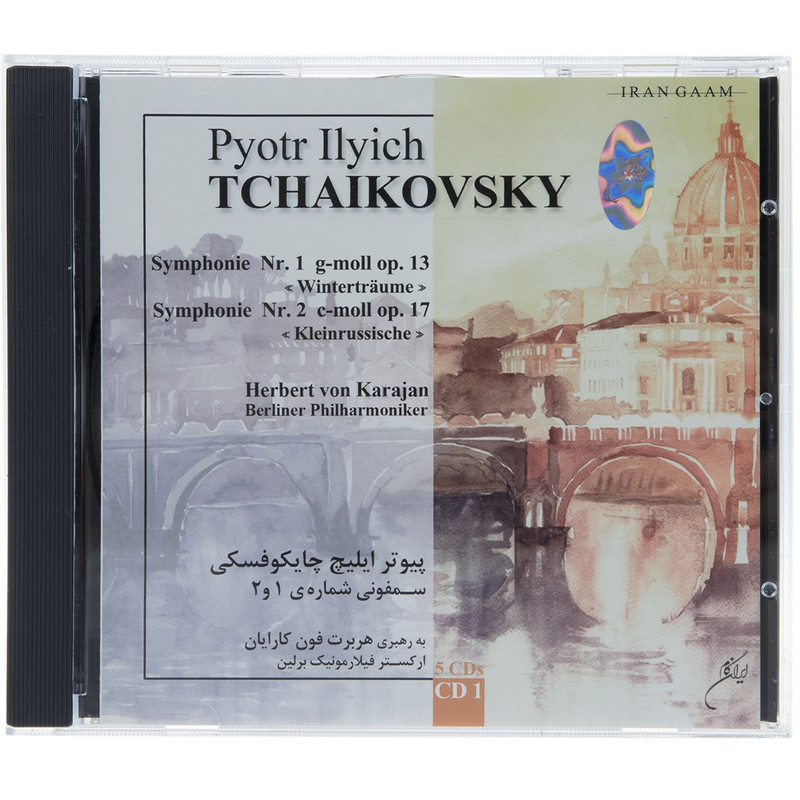آلبوم موسیقی سمفونی 1 و 2 اثر پیوتر ایلیچ چایکوفسکی