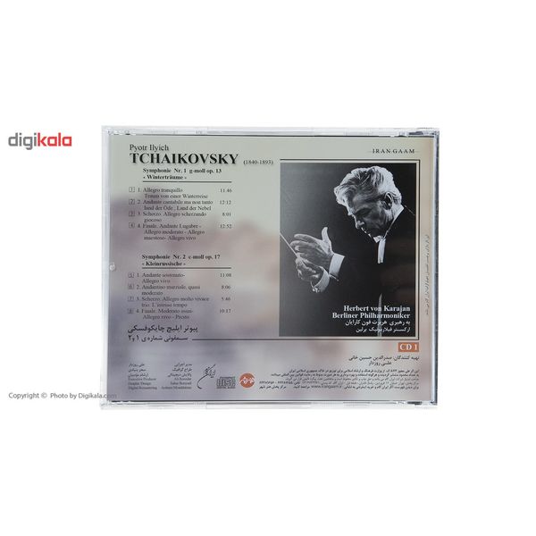 آلبوم موسیقی سمفونی 1 و 2 اثر پیوتر ایلیچ چایکوفسکی