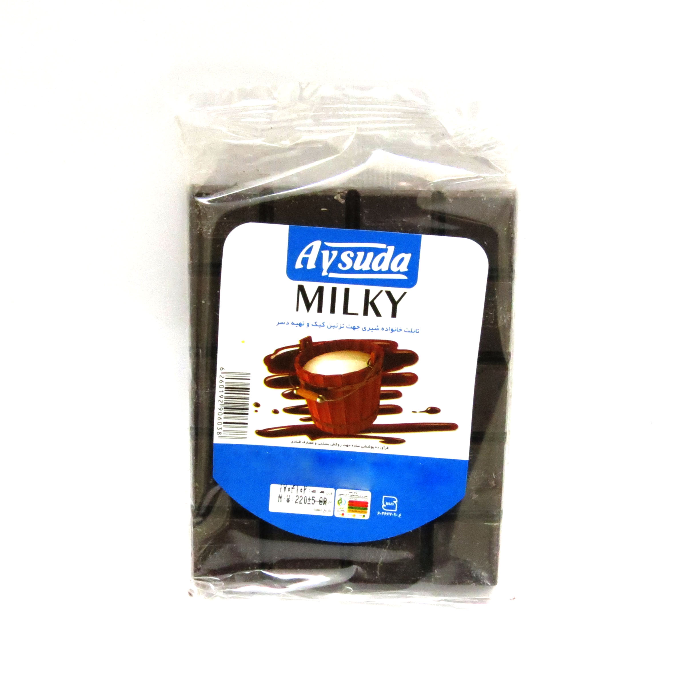 شکلات تخته ای شیری آی سودا - 220 گرم