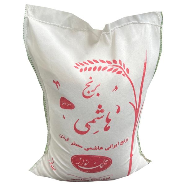 برنج هاشمی نو گیلان مهمان نواز - 5 کیلوگرم