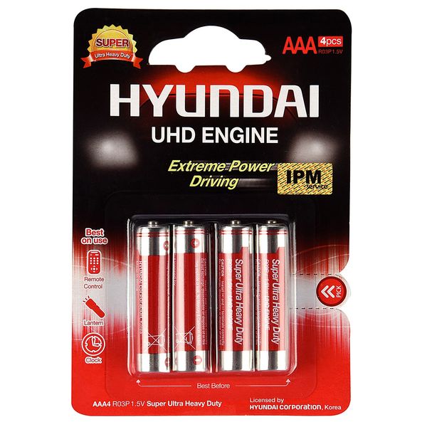 باتری نیم قلمی هیوندای مدل Super Ultra Heavy Duty بسته 4 عددی