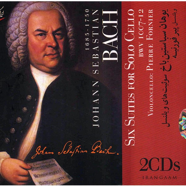 آلبوم موسیقی مجموعه سوئیت های ویلنسل - یوهان سباستین باخ
