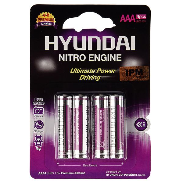 باتری نیم قلمی هیوندای مدل Premium Alkaline بسته 4 عددی