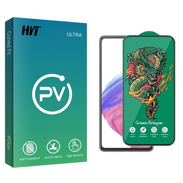 محافظ صفحه نمایش اچ وی تی مدل PV Green_Dragon مناسب برای گوشی موبایل سامسونگ Galaxy A53 5G
