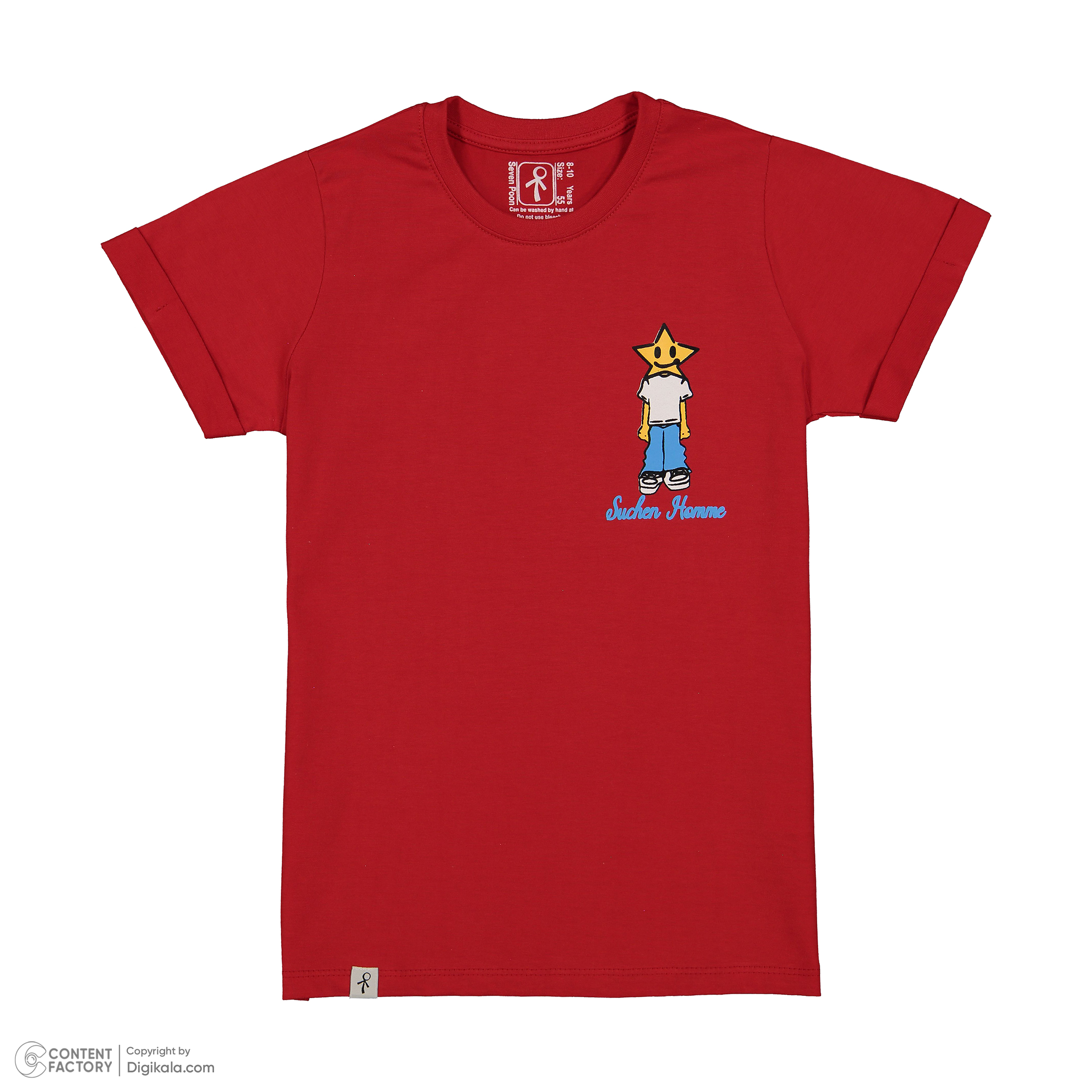 تی شرت آستین کوتاه پسرانه سون پون مدل 1105 رنگ قرمز