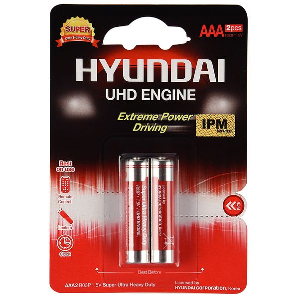 باتری نیم قلمی هیوندای مدل Super Ultra Heavy Duty بسته 2 عددی