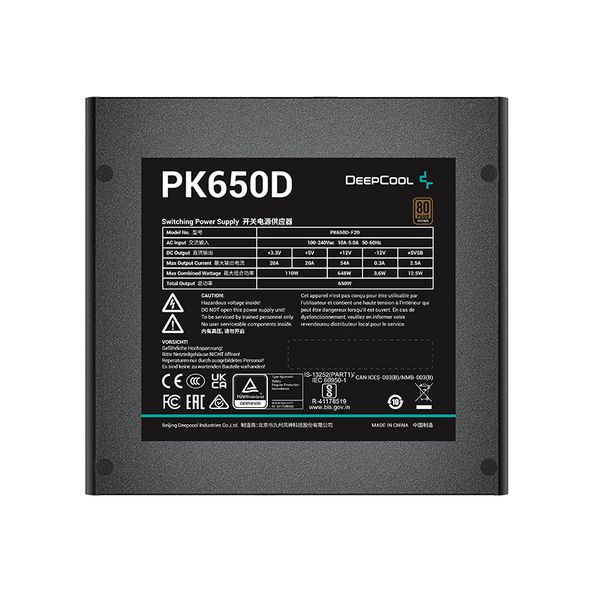 منبع تغذیه کامپیوتر دیپ کول مدل PK650D