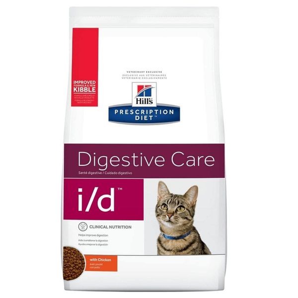 غذای خشک گربه هیلز مدل مراقبت دایجستیو وزن 1.5 کیلوگرم