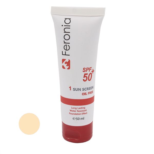 کرم ضد آفتاب رنگی فرونیا SPF50 مدل 1 مناسب پوست چرب حجم 65 میلی‌لیتر