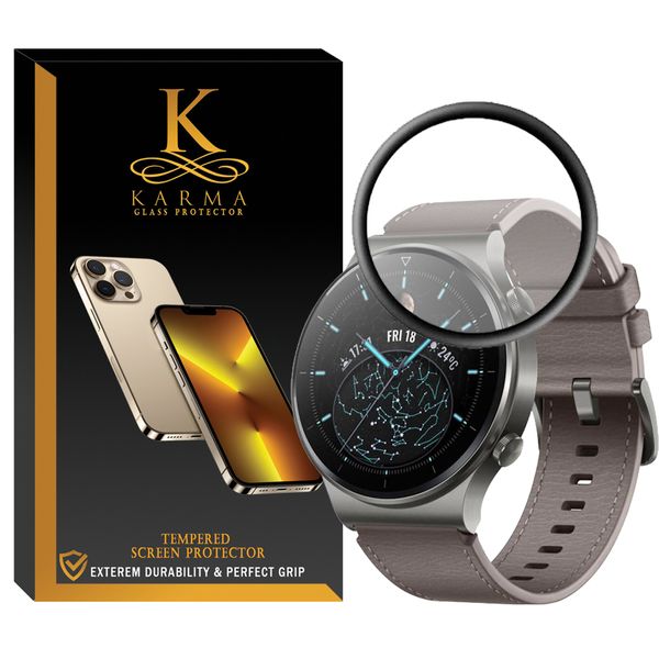 محافظ صفحه نمایش کارما مدل KA-PM مناسب برای ساعت هوشمند GT2 Pro