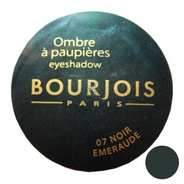 سایه چشم بورژوآ مدل Ombre a Paupieres شماره 02