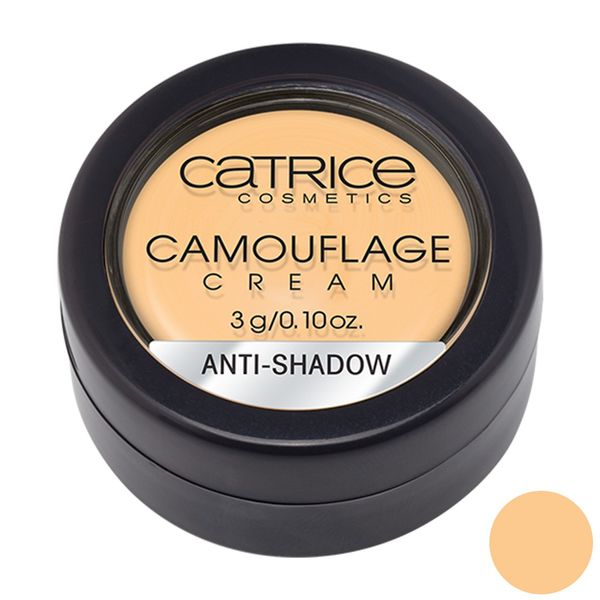 کانسیلر کرمی کاتریس سری Camouflage مدل Anti-Shadow