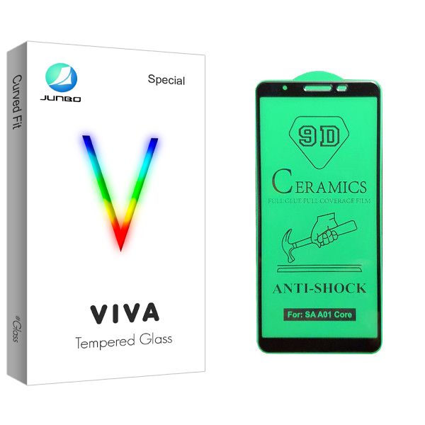 محافظ صفحه نمایش سرامیکی جانبو مدل Viva Glass مناسب برای گوشی موبایل سامسونگ Galaxy A01 core