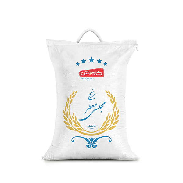 برنج مجلسی معطر کاویش - 5 کیلوگرم