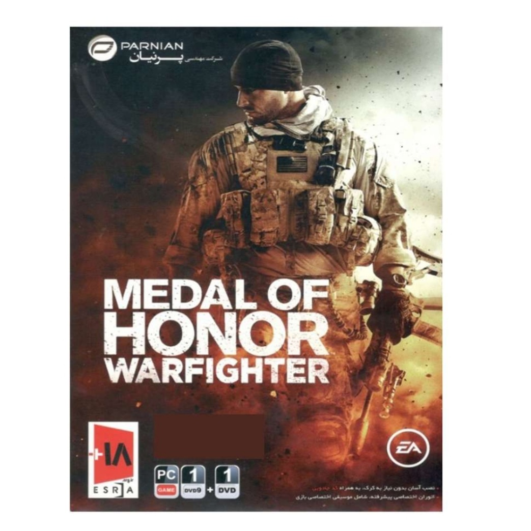 بازی Medal of honor warfighter مخصوص pc نشر پرنیان