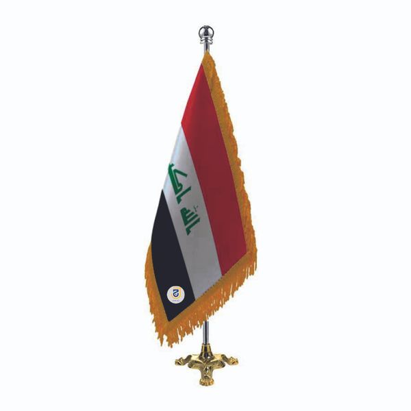 پرچم جاویدان تندیس پرگاس مدل عراق کد 3