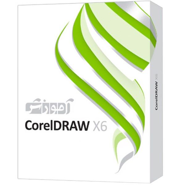 مجموعه آموزشی نرم افزار CorelDRAW X6 سطح مقدماتی شرکت پرند