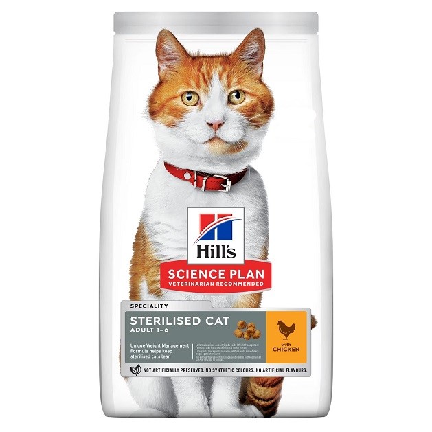غذای خشک گربه هیلز مدل استرلایزر وزن 1.5 کیلوگرم