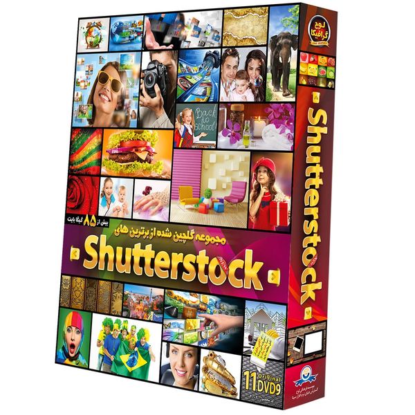 نرم‌افزار مجموعه Shutterstock نشر دنیای نرم افزار سینا