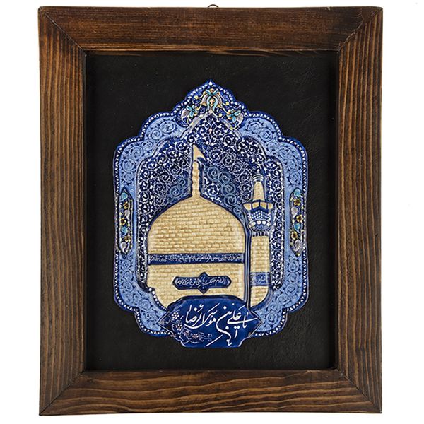 تابلو میناکاری گروه رستا طرح حرم امام رضا (ع) ابعاد 29 × 34 سانتی‌متر