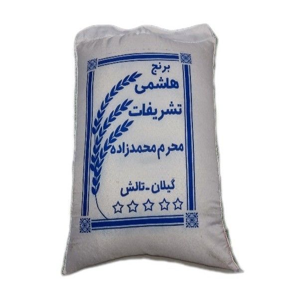 برنج دم سیاه - 10 کیلوگرم