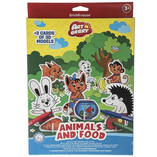 بسته مدل سازی اریک کراوزه مدل Animals And Food
