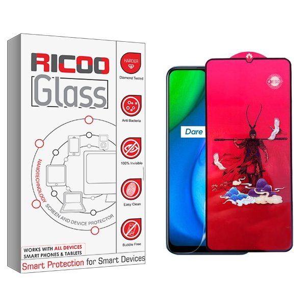 محافظ صفحه نمایش ریکو مدل RiC2 king مناسب برای گوشی موبایل ریلمی V3