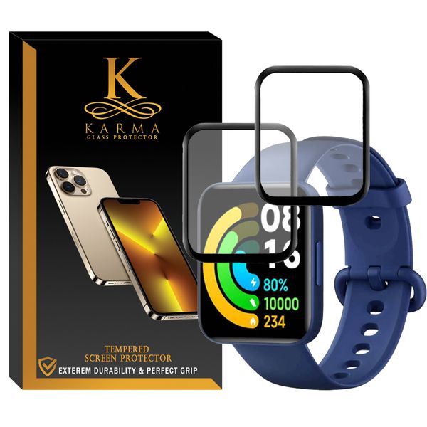 محافظ صفحه نمایش کارما مدل KA-PM مناسب برای ساعت هوشمند شیائومی Redmi Watch 2 بسته دو عددی