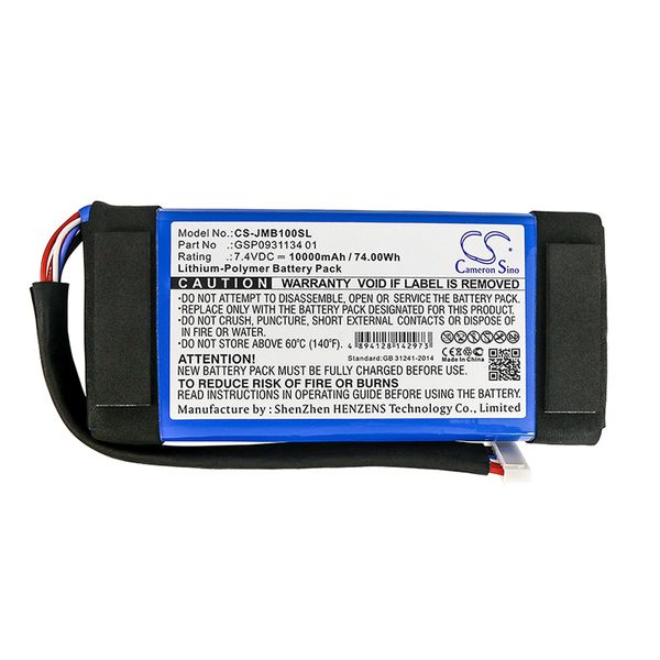 باتری لیتیوم پلیمر کامرون سینو مدل CS-JMB100SL ظرفیت 10000 میلی آمپر ساعت  مناسب برای اسپیکر جی بی ال Boombox 1