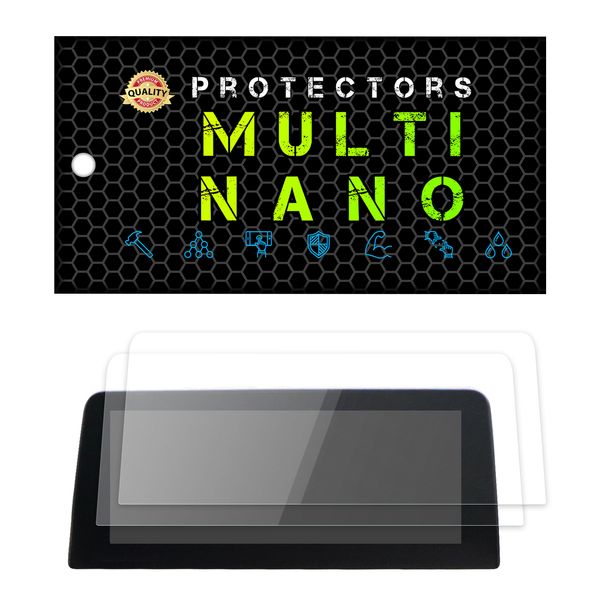 محافظ صفحه نمایش خودرو مولتی نانو مدل X-S2N مناسب برای فونیکس Tiggo 7 Pro بسته دو عددی