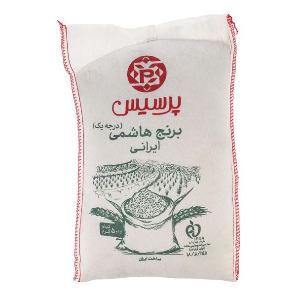 برنج هاشمی ایرانی درجه یک پرسیس - 5 کیلوگرم