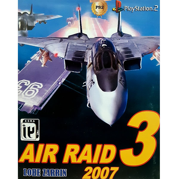 بازی air raid مخصوص PS2 نشر لوح زرین