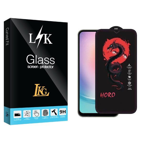 محافظ صفحه نمایش ال کا جی مدل LKK Horo مناسب برای گوشی موبایل سامسونگ galaxy a24