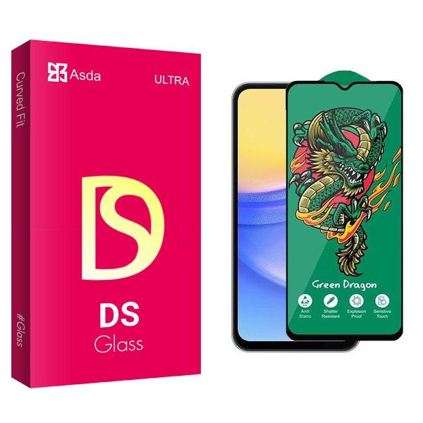 محافظ صفحه نمایش آسدا مدل DS Green_Dragon مناسب برای گوشی موبایل سامسونگ Galaxy A15