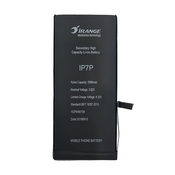 باتری موبایل آیرنج مدل ACCB_BIP7P ظرفیت 2900 میلی آمپر ساعت مناسب برای گوشی موبایل اپل iphone 7 plus