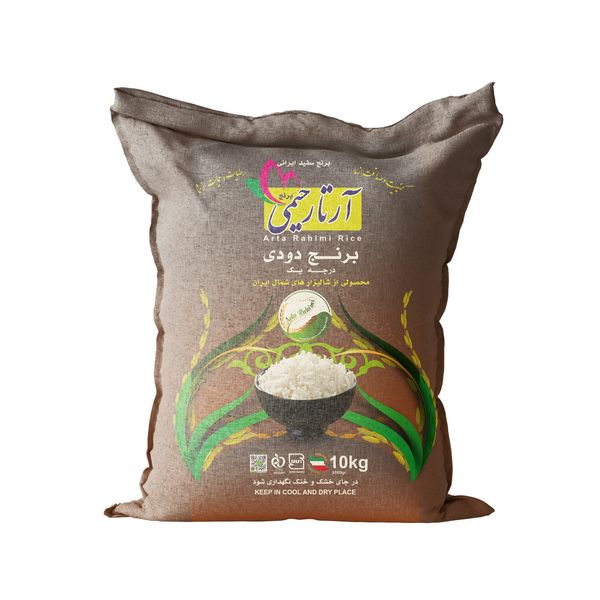 برنج ندا دودی آرتا رحیمی - 10 کیلوگرم