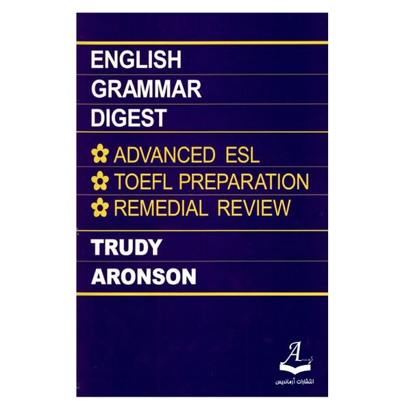 کتاب English Grammar Digest اثر Trudy Aronson انتشارات آرماندیس