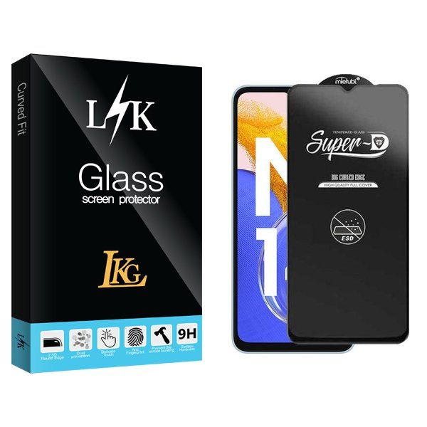 محافظ صفحه نمایش ال کا جی مدل LKK SuperD_ESD مناسب برای گوشی موبایل سامسونگ Galaxy M14