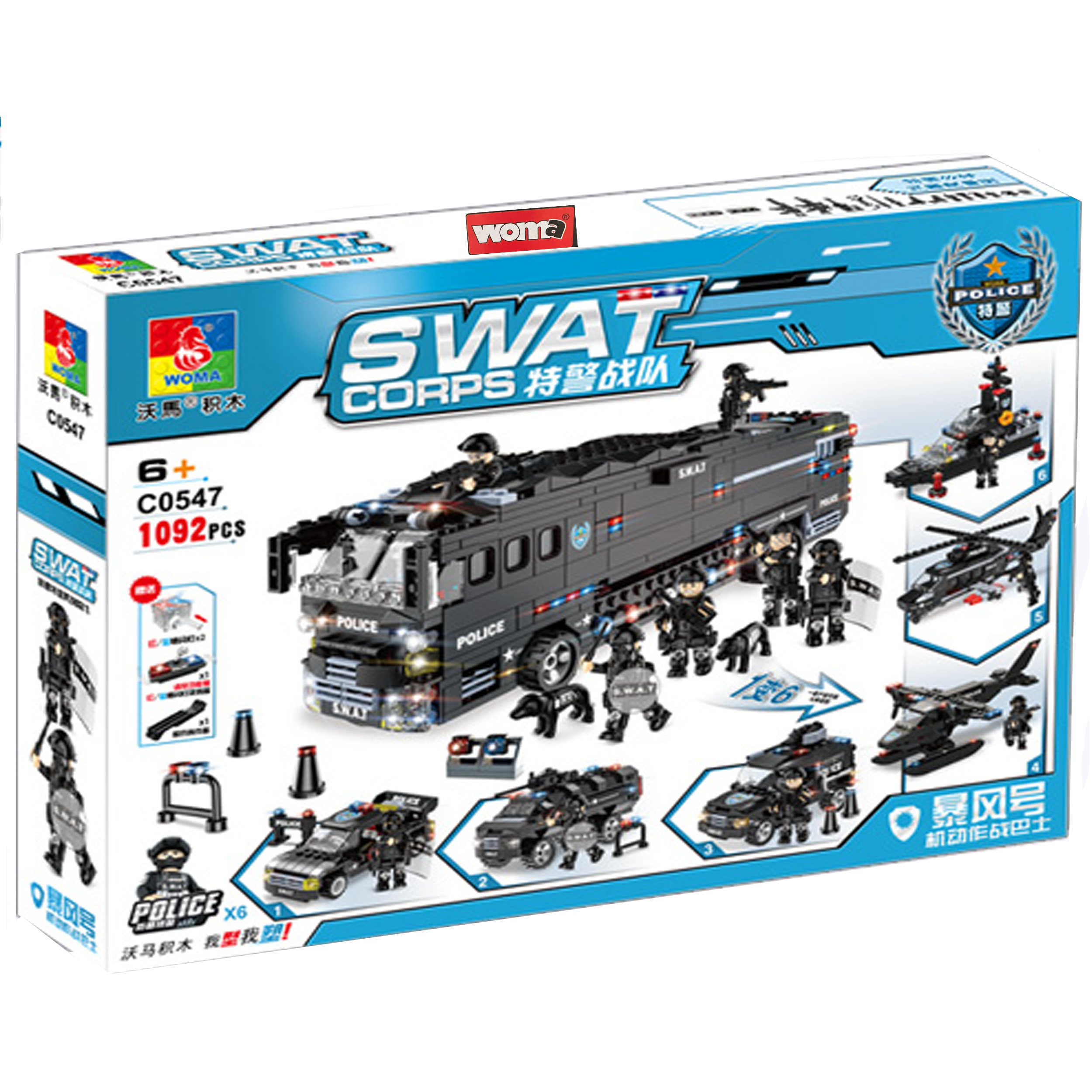 ساختنی وما مدل Woma SWAT BUS