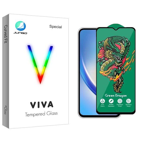 محافظ صفحه نمایش جانبو مدل Viva Green_Dragon مناسب برای گوشی موبایل سامسونگ Galaxy A34
