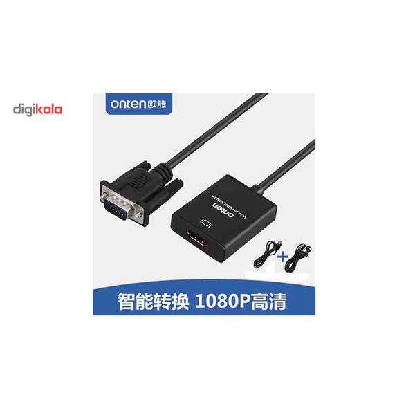مبدل VGA به HDMI مدل OTN-5138