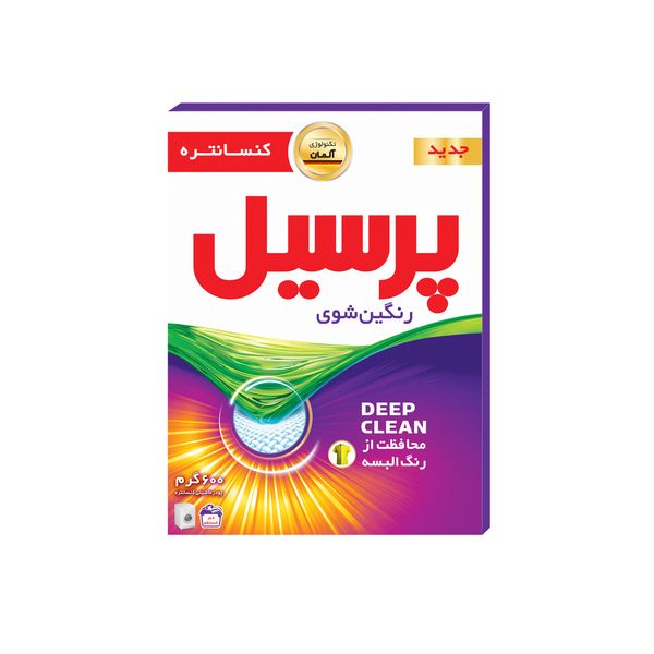 پودر ماشین لباسشویی پرسیل مدل رنگین شوی Deep Clean وزن 600 گرم