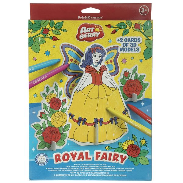 بسته مدل سازی اریک کراوزه مدل Royal Fairy