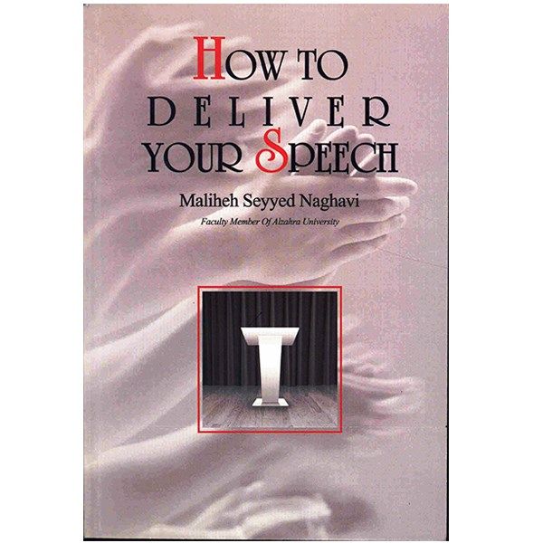 کتاب زبان How to Deliver your Speech