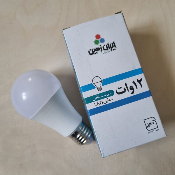 لامپ ال ای دی 9 وات ایران زمین مدل حبابی پایه E27 مجموعه 3 عددی