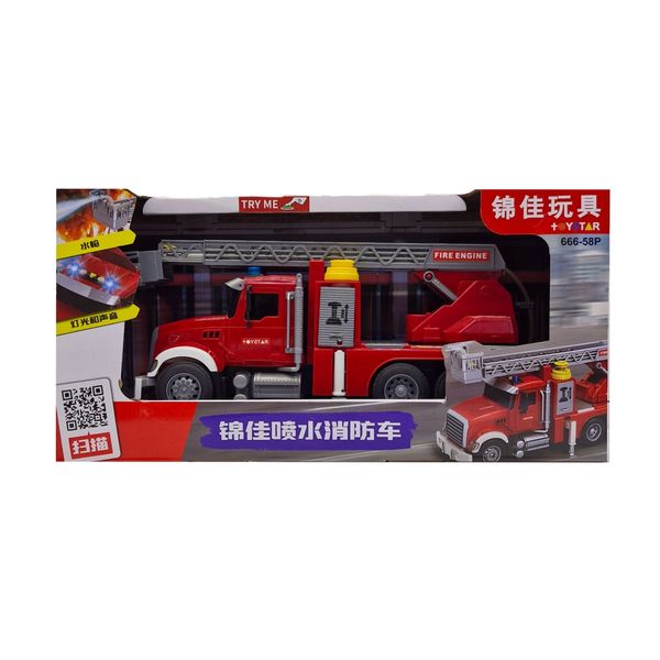 ماشین بازی مدل آتشنشانی