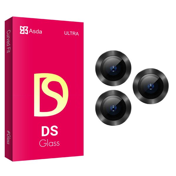محافظ لنز دوربین آسدا مدل DS Glass FLL فلزی مناسب برای گوشی موبایل اپل iPhone 13 ProMax