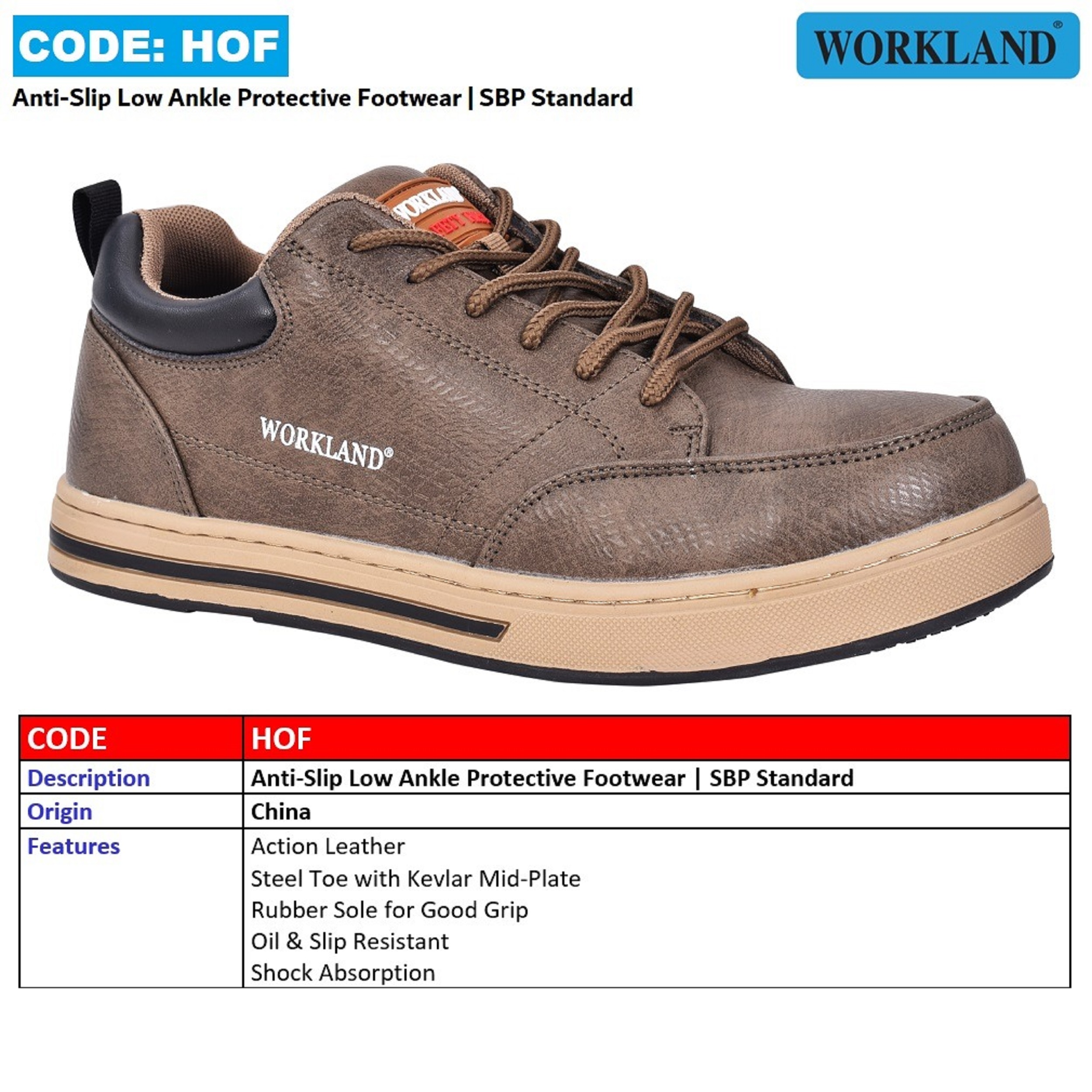 کفش ایمنی ورک لند مدل مهندسی اسپرت کد HOF