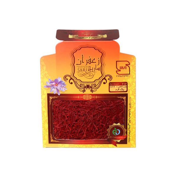 زعفران سرگل ساریج  - 1 گرم